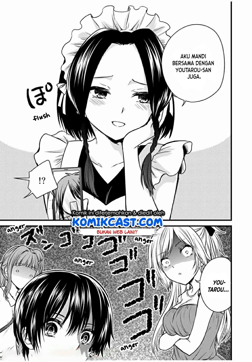 Ojou-sama no Shimobe Chapter 65